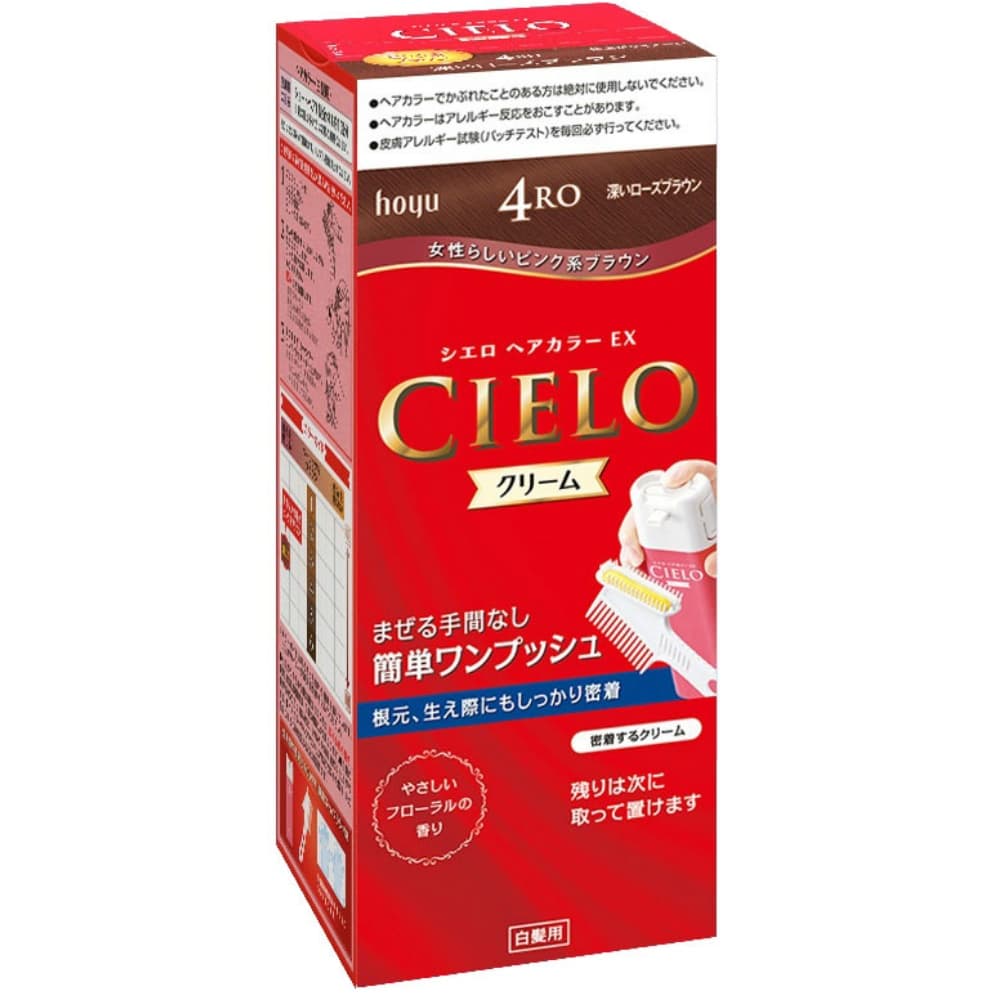 Cielo Hair Color EX Cream 4RO Deep Rose Brown 1/27 – Sumotori.Trade