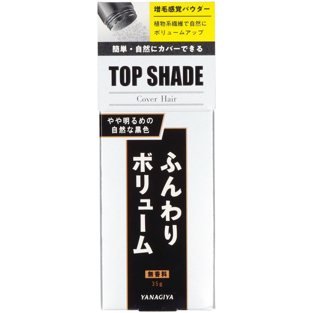 Top shade cover hair, slightly lighter natural black 1/36 – Sumotori.Trade