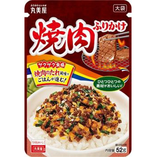 Marumiya Yakiniku Furikake Large Bag 52g 1/80 – Sumotori.Trade