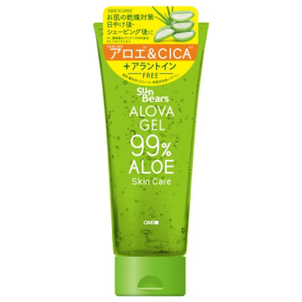 Sun Bears Arrow Bagel C 1/48 – Sumotori.Trade