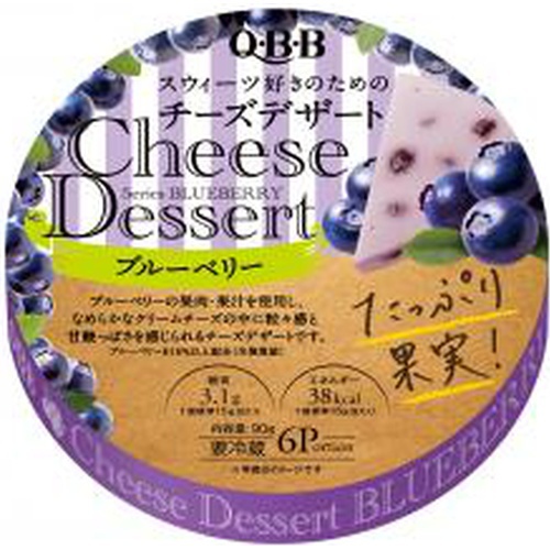 QBB Cheese Dessert Blueberry 6P 1/36 – Sumotori.Trade