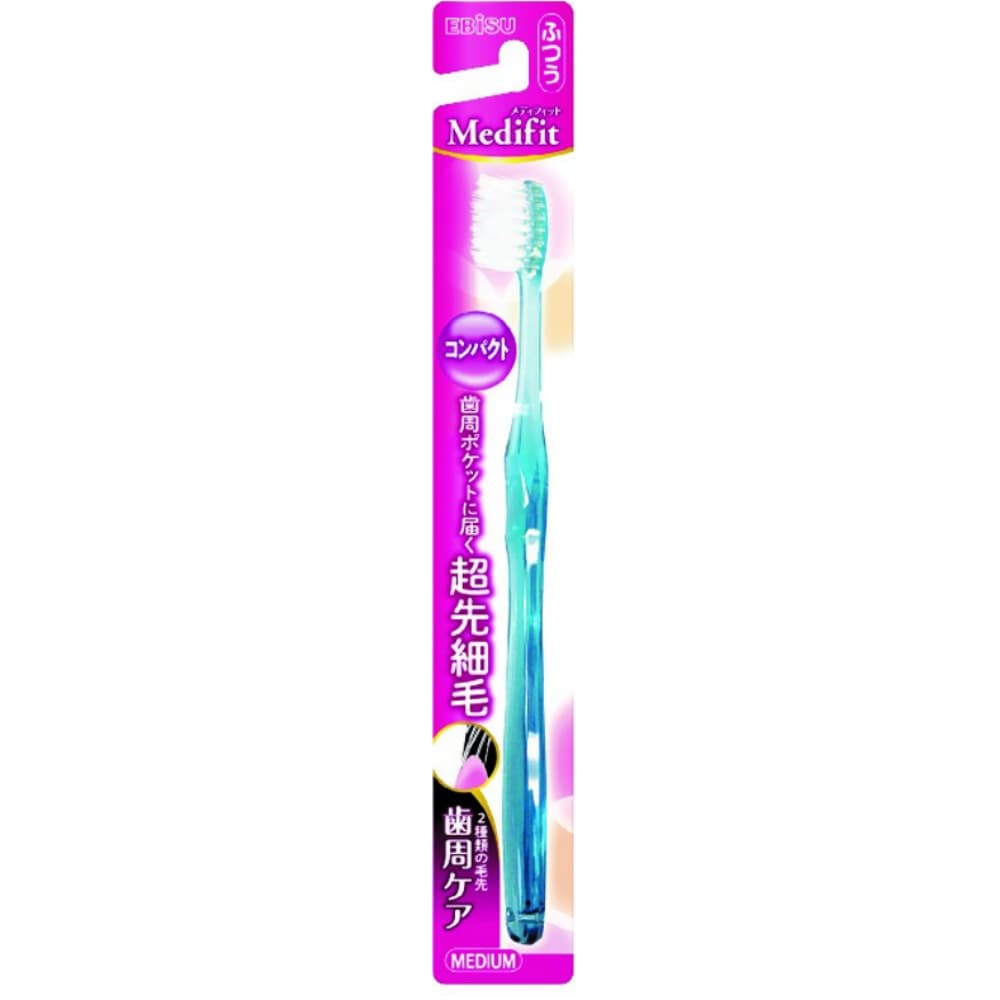 Medifit Clear Ultra-Fine Bristle Toothbrush, Regular 1/360 – Sumotori.Trade