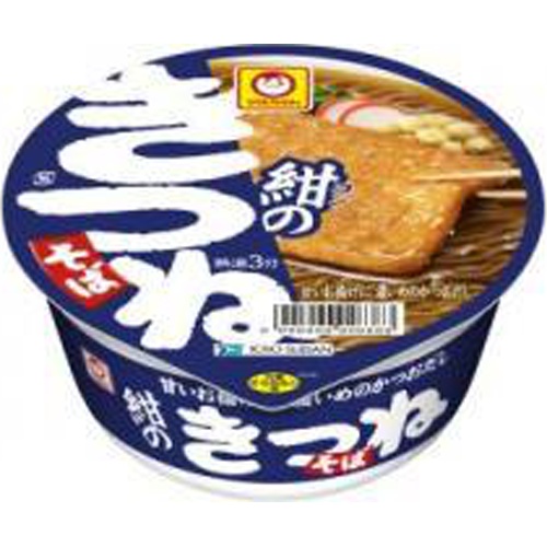 Maruchan Navy Blue Kitsune Soba 1/12 – Sumotori.Trade