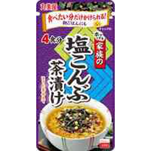 Marumiya Family Salted Kombu Chazuke 28g 1/60 – Sumotori.Trade