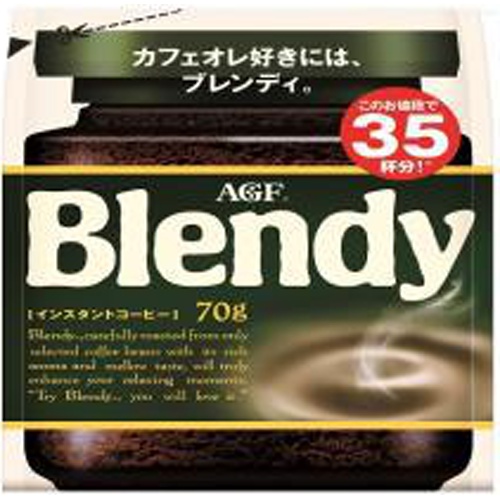 Blendy instant coffee 70g bag 1/12 – Sumotori.Trade