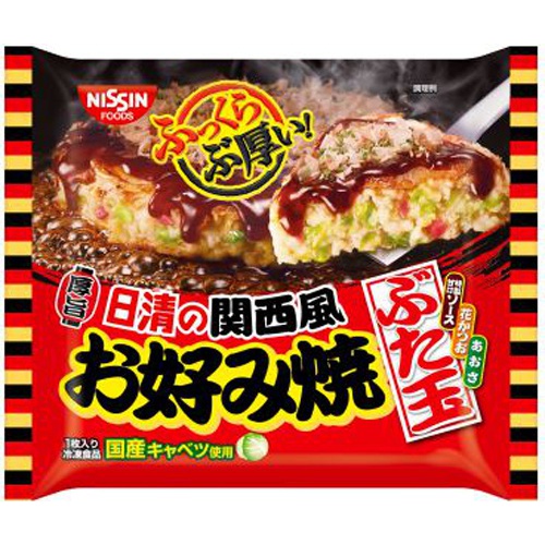 Nissin  Kansai-style okonomiyaki, butatama, 1 serving 1/14 – Sumotori.Trade