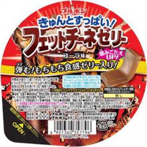 Bourbon Fettuccine Jelly Cola 140g 1/72 – Sumotori.Trade