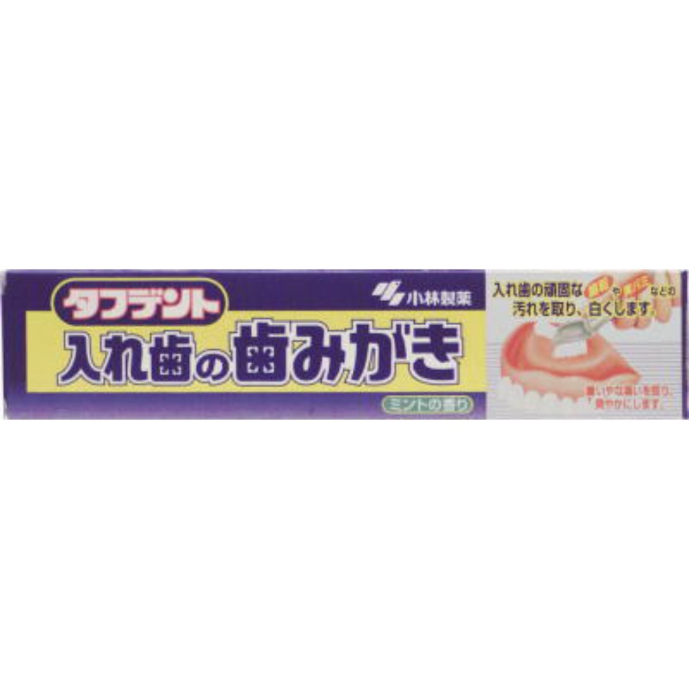 Toughdent Denture Toothpaste 1/48 – Sumotori.Trade