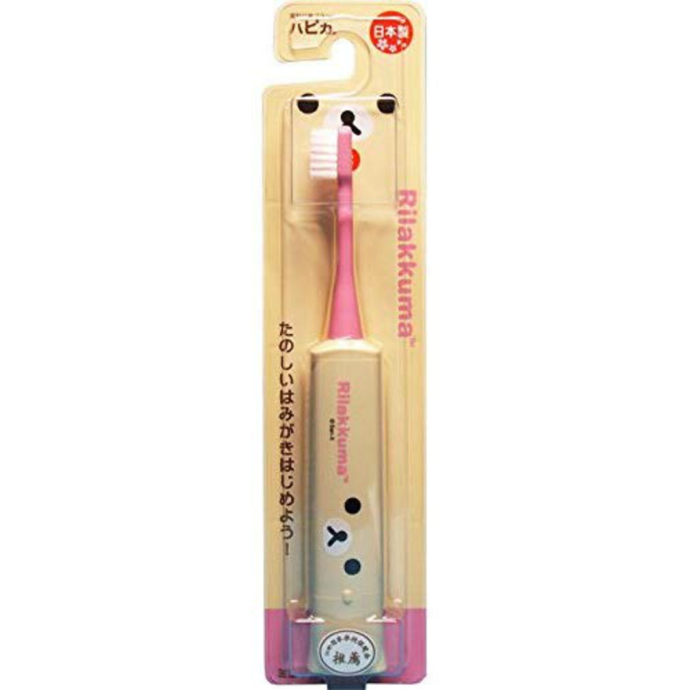 Rilakkuma Happika DBK-5BG (RK) 1/120 – Sumotori.Trade