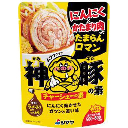 Shimaya Kamibuta no Moto 180g 1/40 – Sumotori.Trade