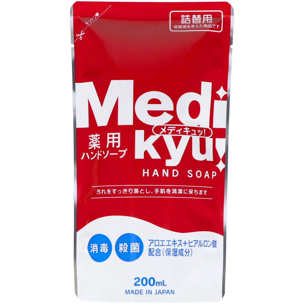 Refill medicated hand soap MediQ 1/30 – Sumotori.Trade