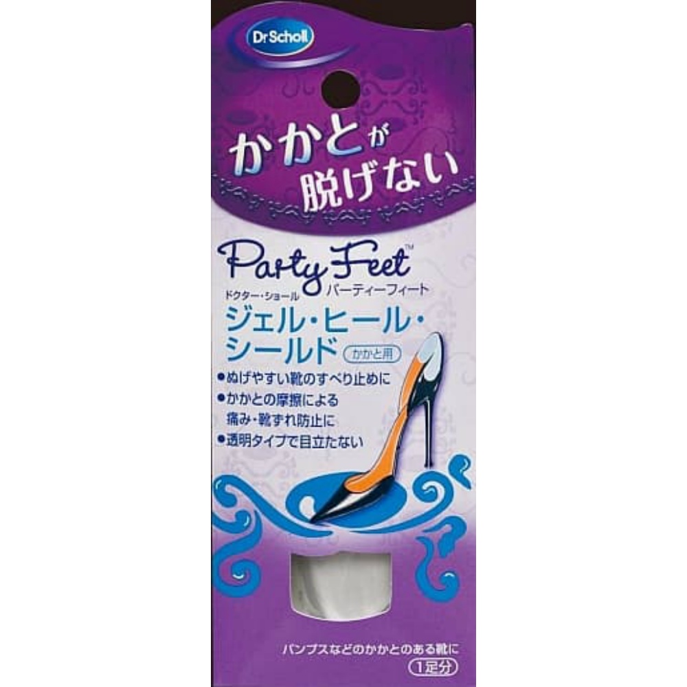 Party Feet Gel Heal Shield 1/72 – Sumotori.Trade