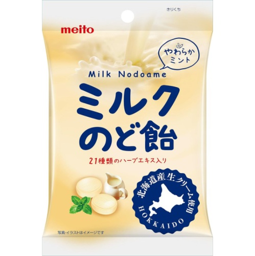 Meito Milk Throat Lozenges 65g 1/60 – Sumotori.Trade