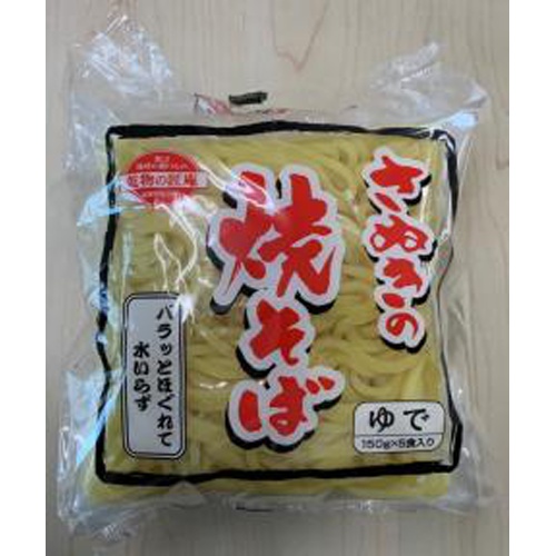 Takumi-an Sanuki's lightly fried noodles 150g x 5p 1/12 – Sumotori.Trade