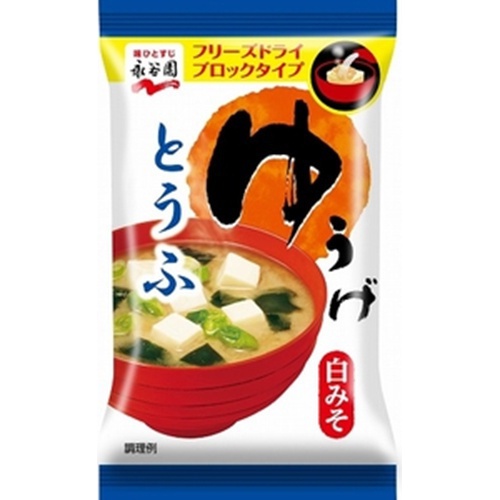 Nagatanien FD Block Yuuge Tofu 1/60 – Sumotori.Trade