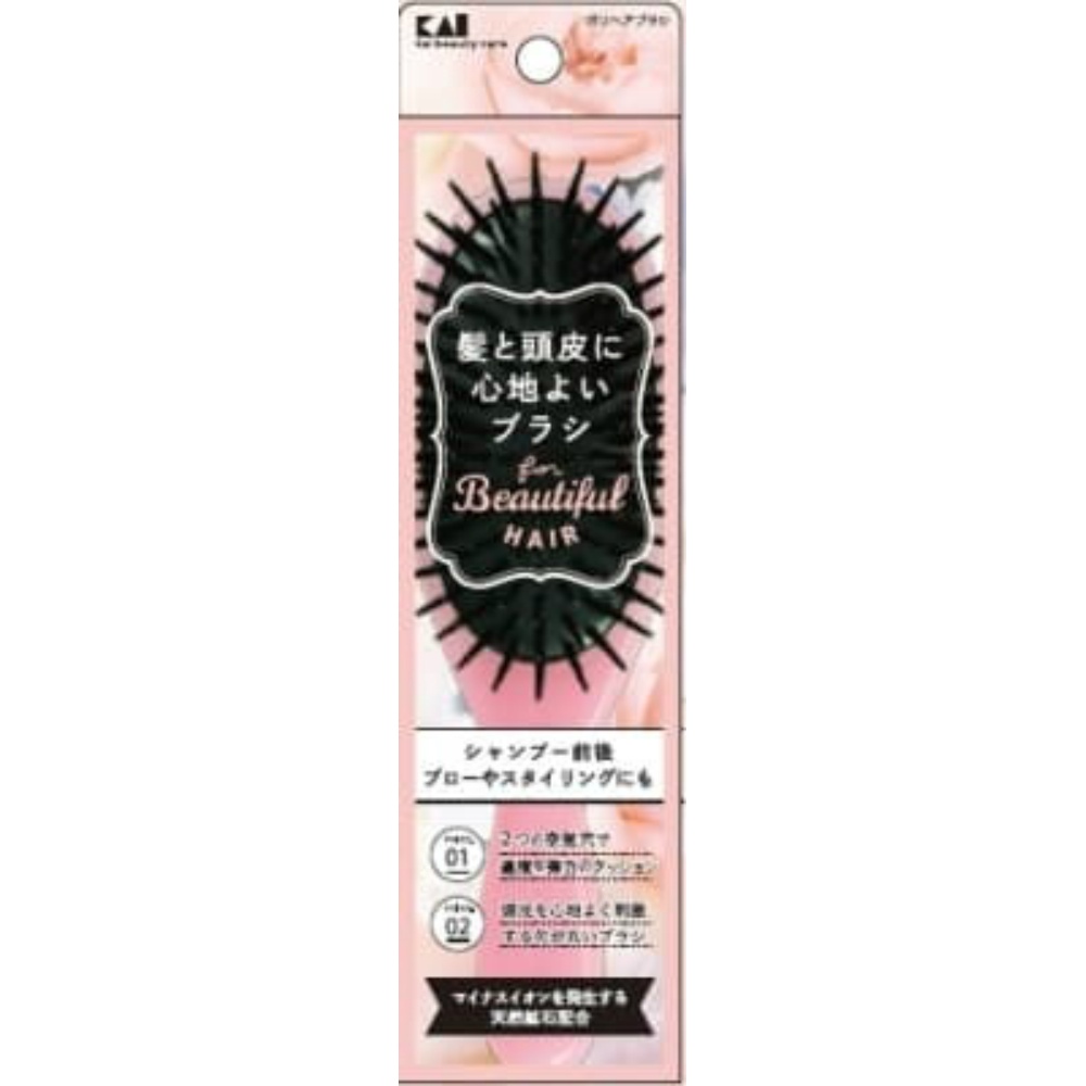 KQ3109 Poly Hair Brush: A gentle brush for your hair and scalp 1/120 – Sumotori.Trade