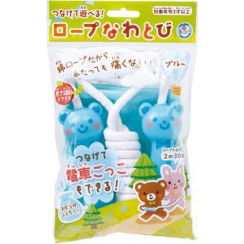 Gincho Skipping Rope Blue 1/48 – Sumotori.Trade