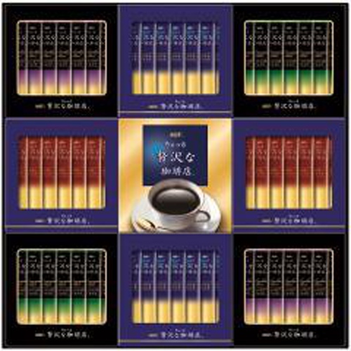 AGF Gift ZST-30V 1/6 – Sumotori.Trade