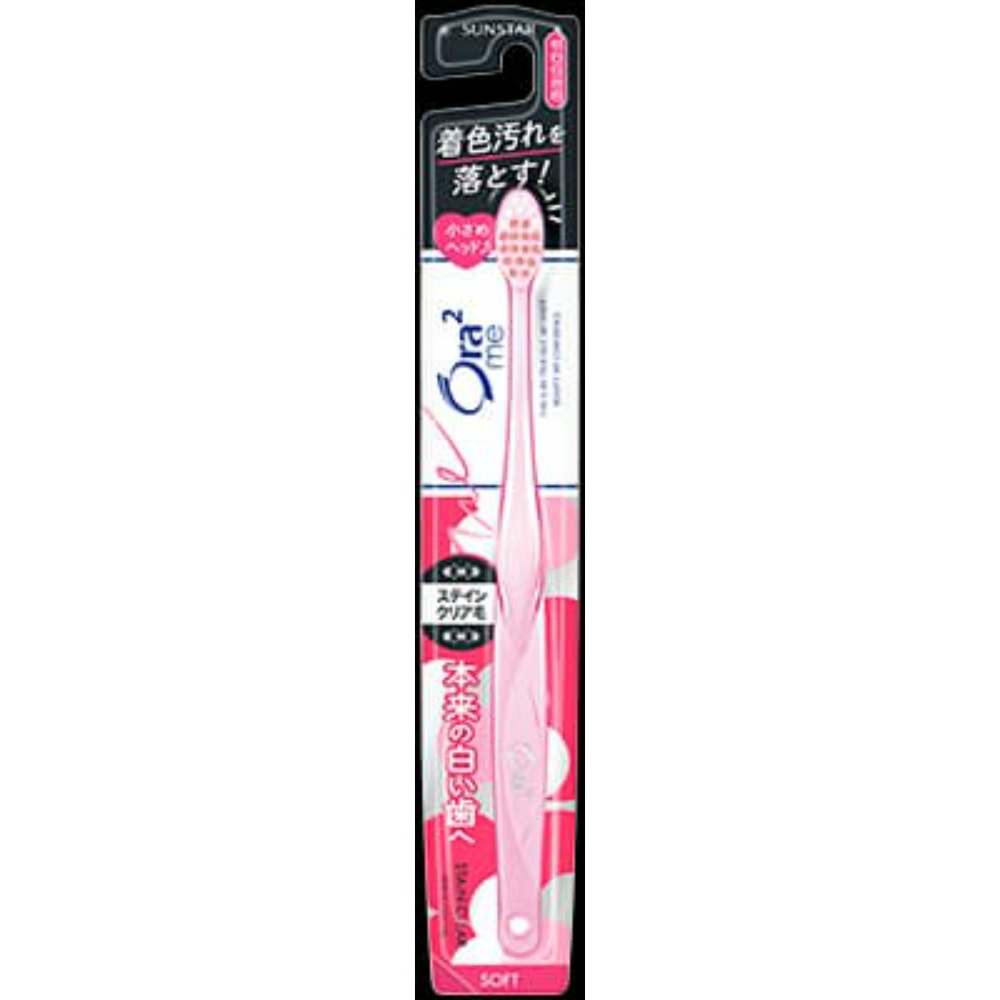 Ora2Me Toothbrush Stain Clear [Soft] 1/120 – Sumotori.Trade