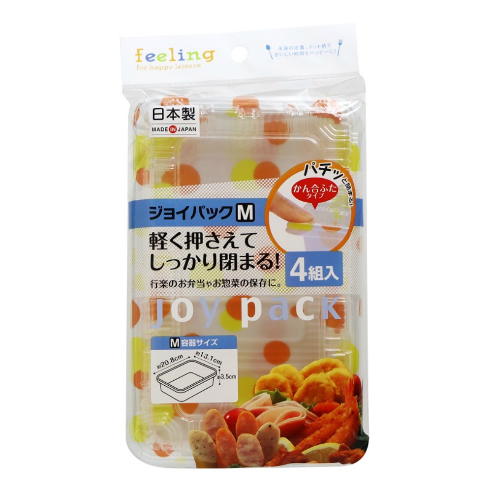 FL Joy Pack M 4 sets 1/60 – Sumotori.Trade