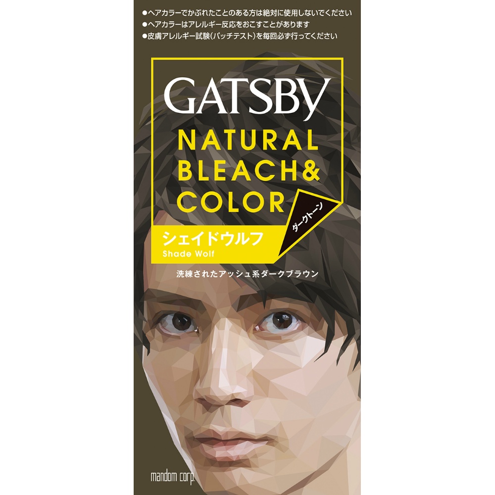 Gatsby Natural Bleach Color Shade Wolf 1/36 – Sumotori.Trade