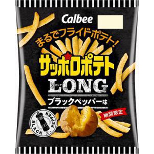 Calbee Sapporo LONG Black Pepper 54g 1/12 – Sumotori.Trade