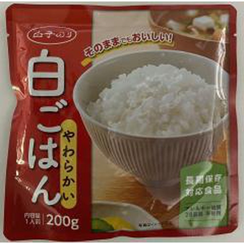 White milt White rice 200g 1/30 – Sumotori.Trade