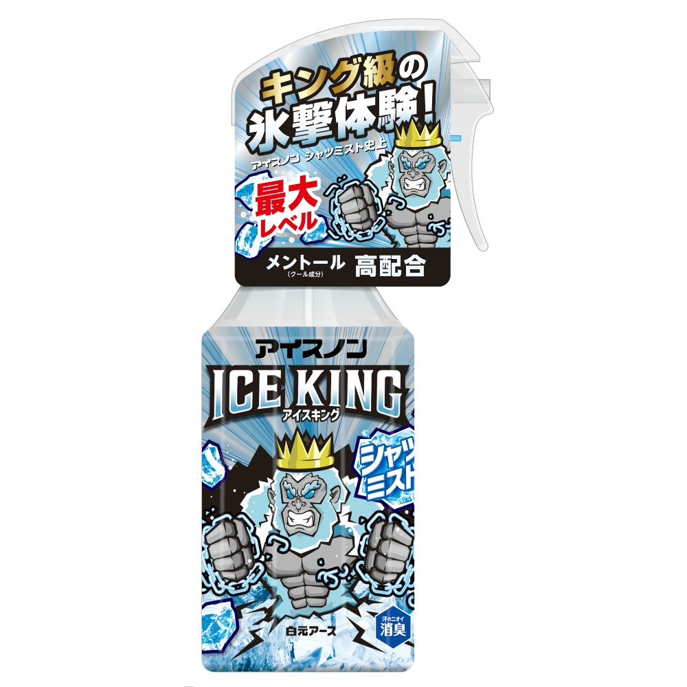 Icenon Shirt Mist ICE KING 1/15 – Sumotori.Trade