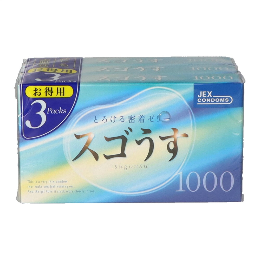 Sugousu 1000 3-pack 1/40 – Sumotori.Trade