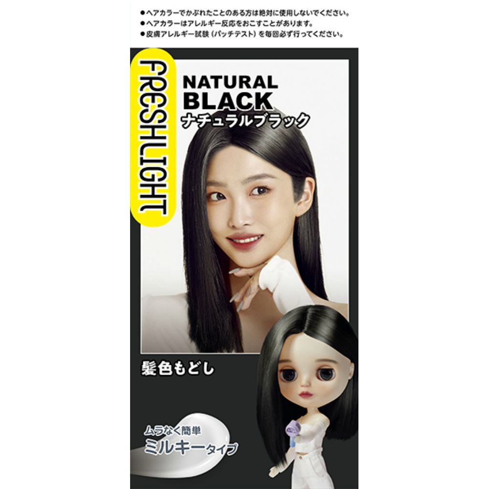 Fresh Light Milky Hair Color Restorer, Natural Black 1/36 – Sumotori.Trade