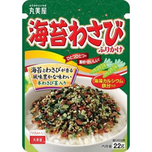 Marumiya Nori Wasabi Furikake NP 1/120 – Sumotori.Trade
