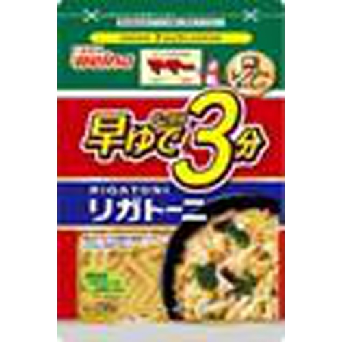 MaMa's Quick Boiled 3-Minute Rigatoni 150g 1/48 – Sumotori.Trade