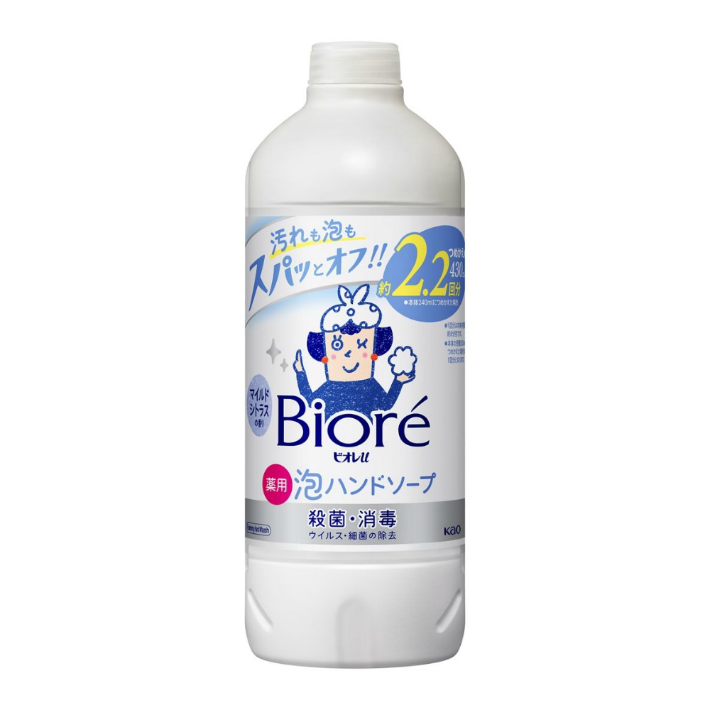 Biore U Foaming Hand Soap Refill 1/24 – Sumotori.Trade