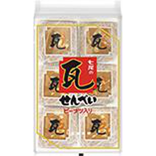 Nanao tile crackers 18 pieces 1/20 – Sumotori.Trade