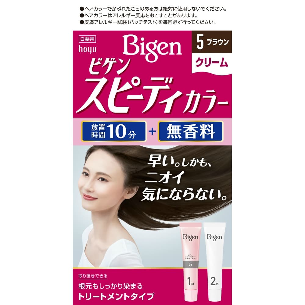 Bigen Speedy Color Cream 5 Brown 1/27 – Sumotori.Trade