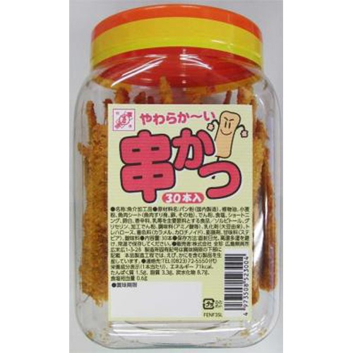 Zenchin Kushikatsu 25 pieces 1/8 – Sumotori.Trade
