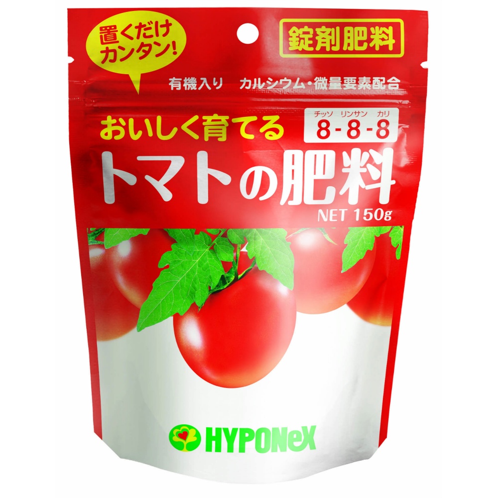 Hyponex Tomato Fertilizer 150g 1/30 – Sumotori.Trade