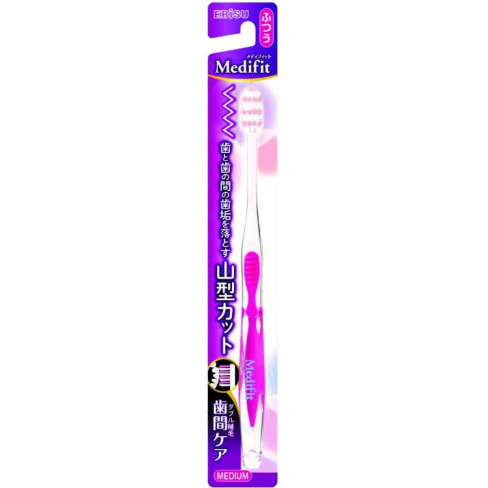 Medifit Mountain-Shaped Toothbrush (Regular) 1/360 – Sumotori.Trade