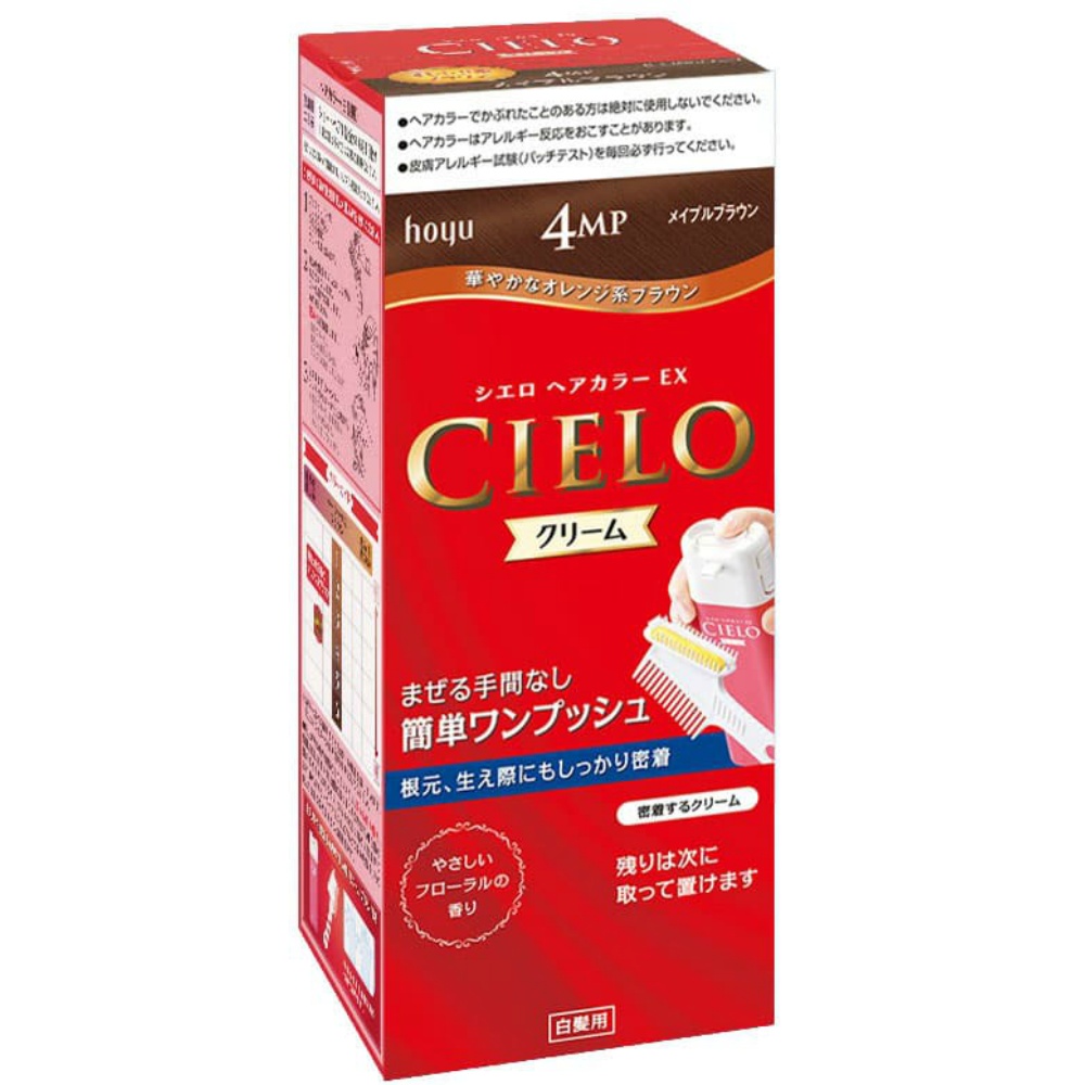 Cielo Hair Color EX Cream 4MP Maple Brown 1/27 – Sumotori.Trade