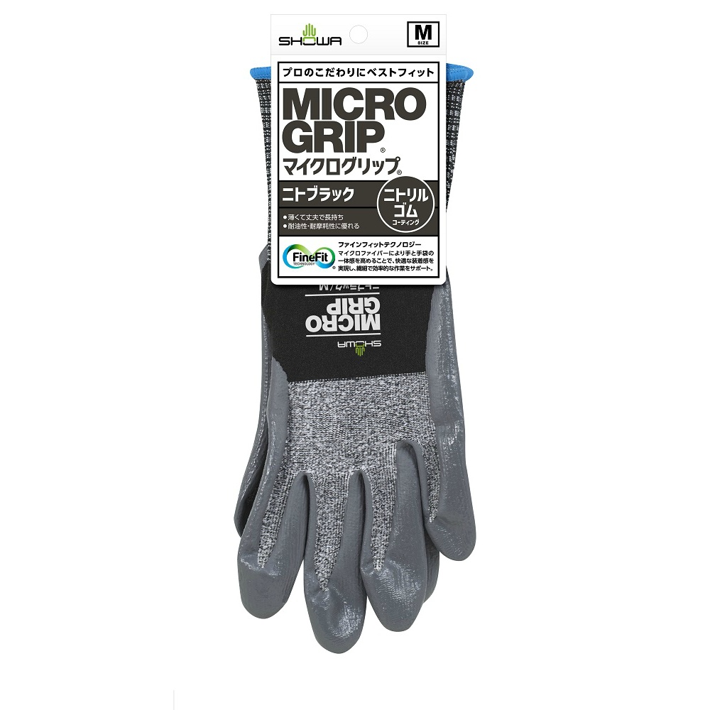 #374 Micro Grip Nitto Black M 1/120 – Sumotori.Trade