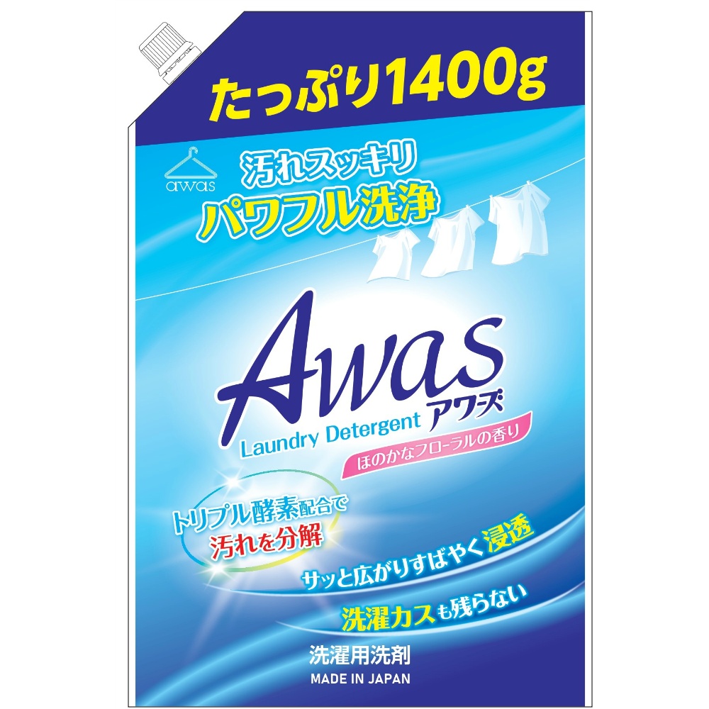 AWAS liquid detergent refill 1/9 – Sumotori.Trade