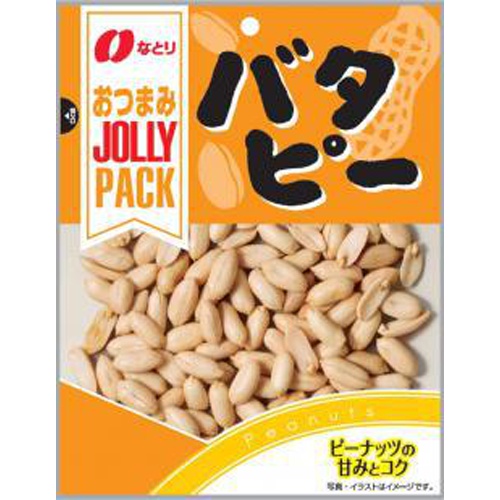 Natori JP Buttered Pea 90g 1/60 – Sumotori.Trade