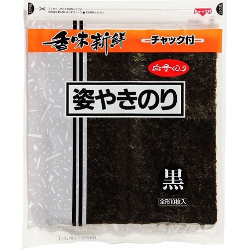 Grilled whole whitefish milt 10 pieces 1/40 – Sumotori.Trade