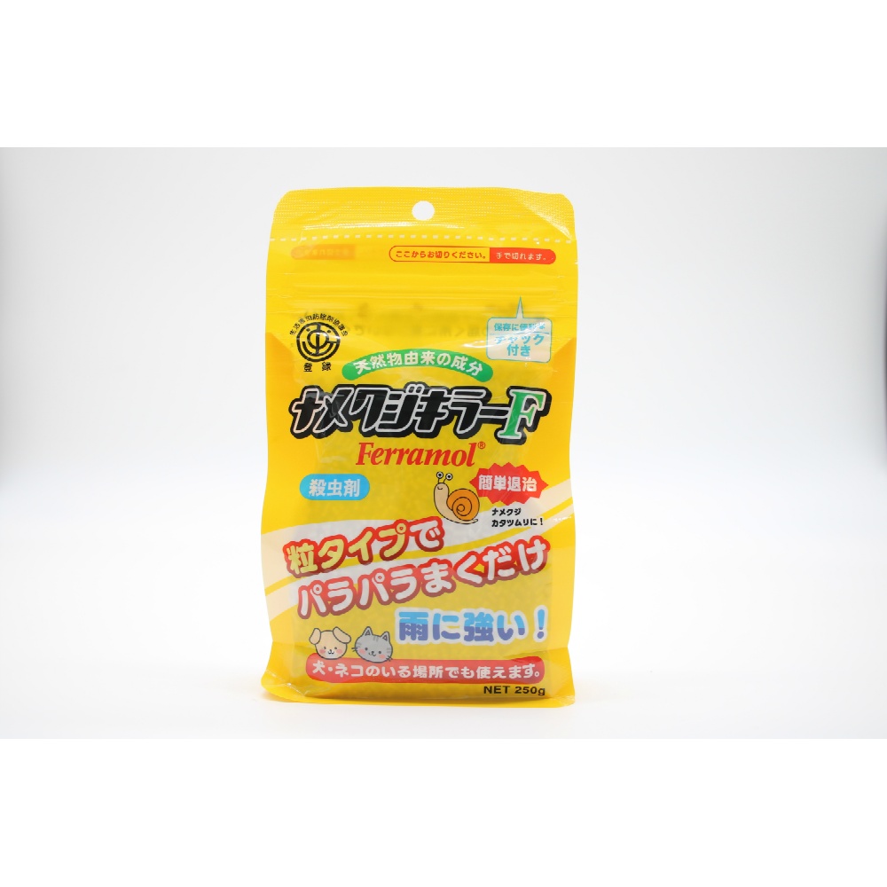 Slug Killer F (250g) 1/40 – Sumotori.Trade
