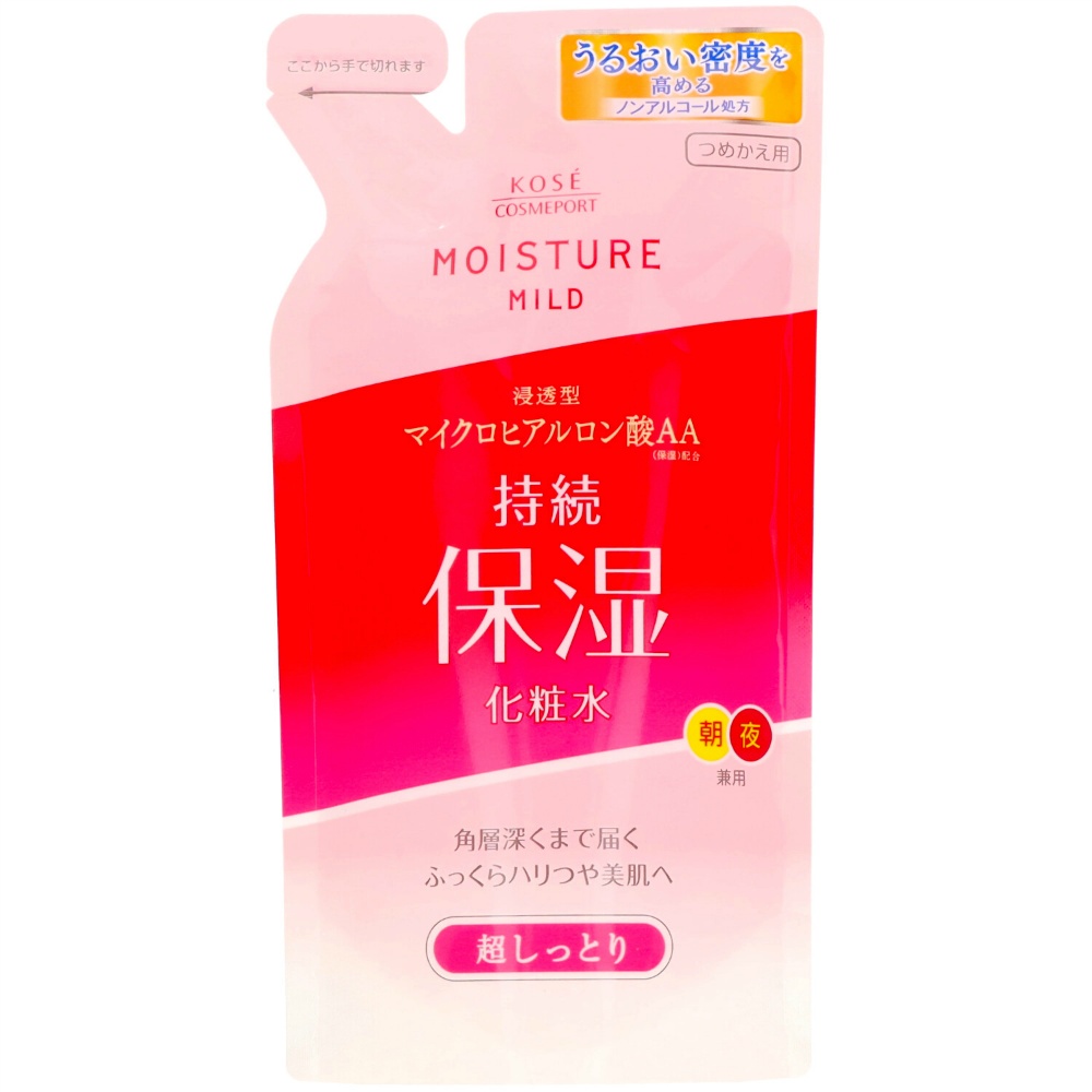 Moisture Mild Lotion, Super Moisturizing, Refill 1/36 – Sumotori.Trade