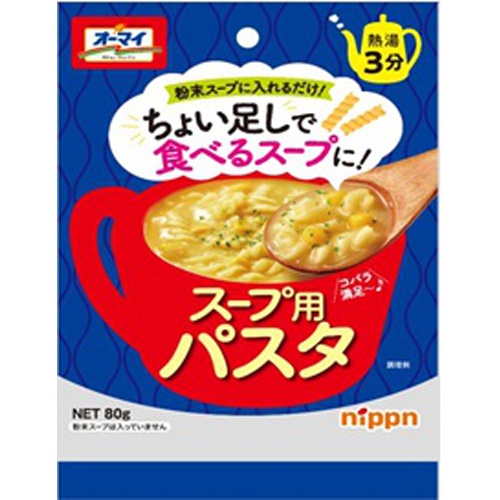 Oh My Soup Pasta 70g 1/24 – Sumotori.Trade