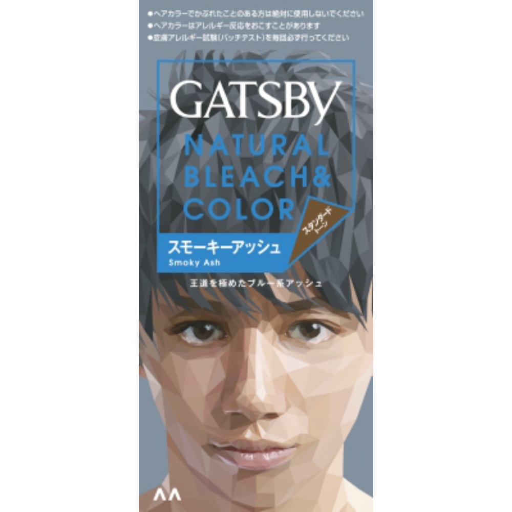 Gatsby Natural Bleach Color Smoky Ash 1/36 – Sumotori.Trade