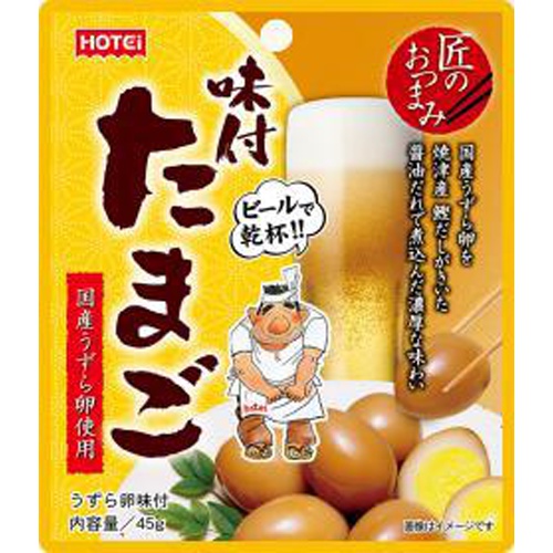 Hotei seasoned eggs 45g 1/48 – Sumotori.Trade