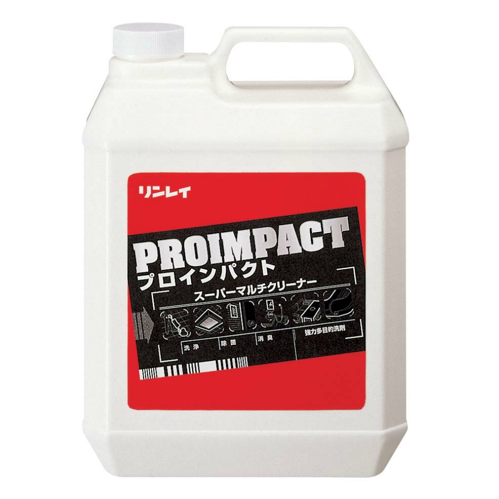 NEW Pro Impact 4L 1/3 – Sumotori.Trade