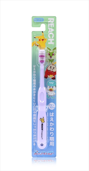 Reach Kids Pokemon Replacement Period 1/72 – Sumotori.Trade